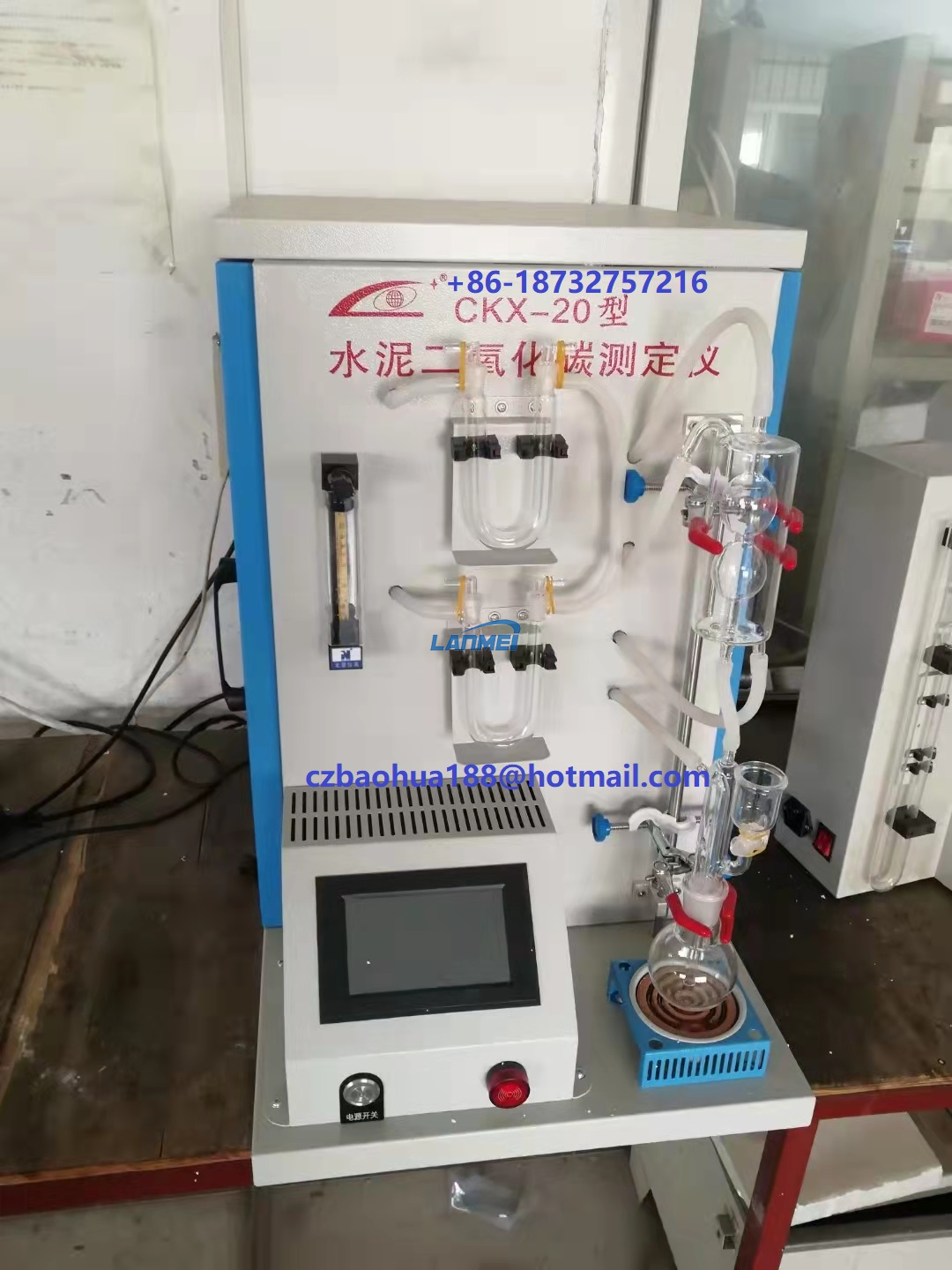 Attrezzatura di prova di laboratorio Cement CET CO2 Analyzer