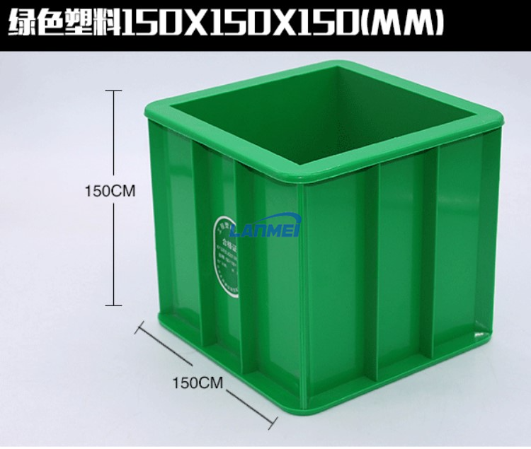 Calcestruzzo-cubico-Molds