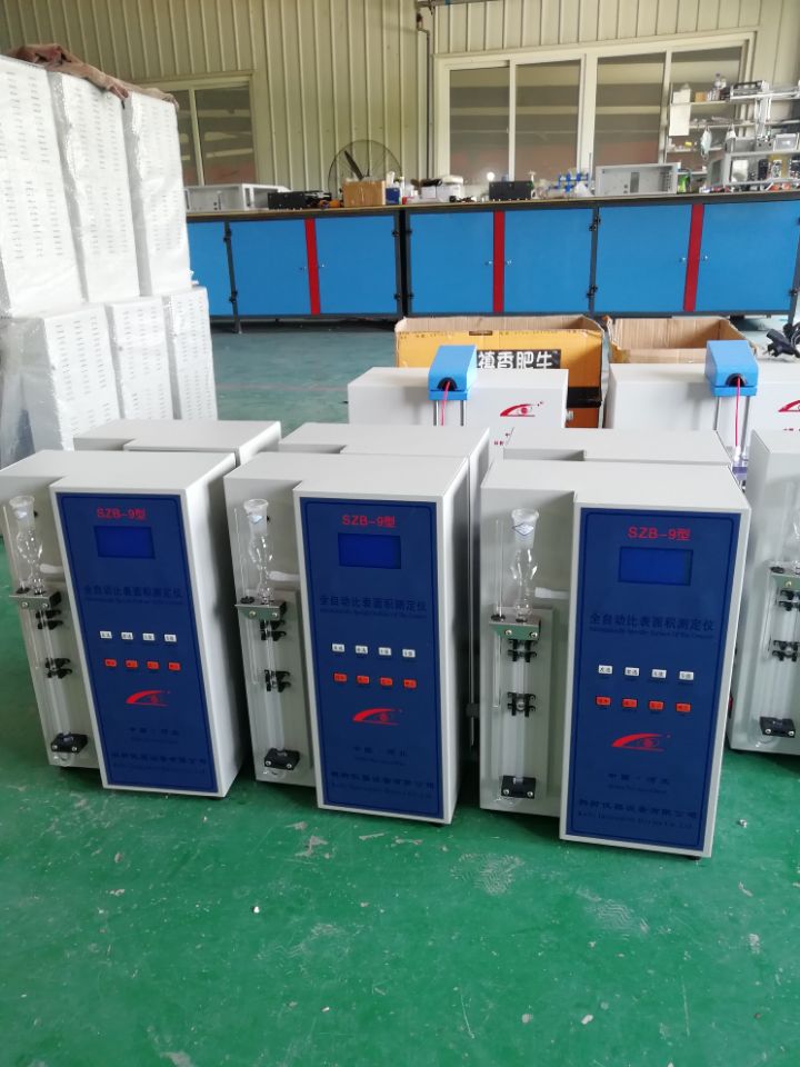 Digital-DisGiocare-Cement-Specifico-Surface-Area-Test-Tester