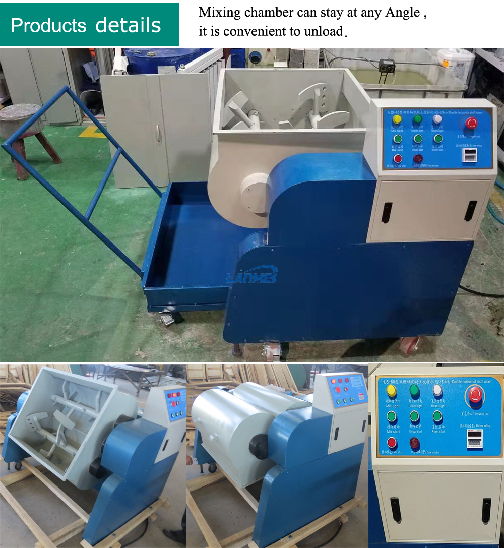 China HJS-60 Twin Paddle Lab Concrete Mixer