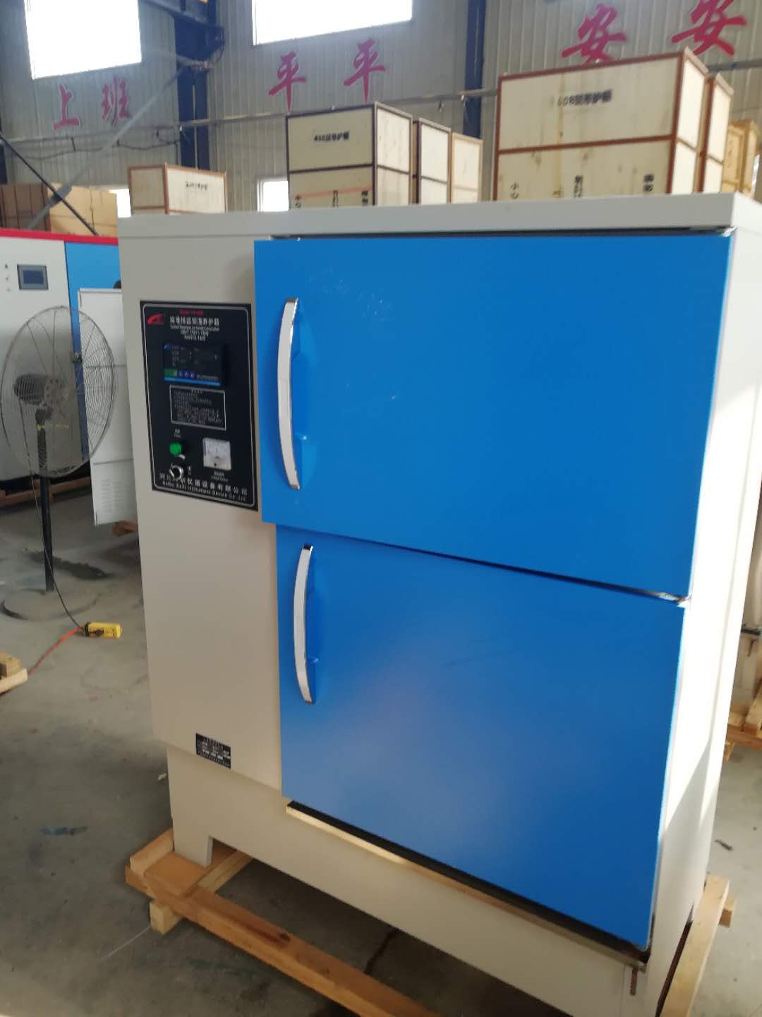 Currecing camere per cemento