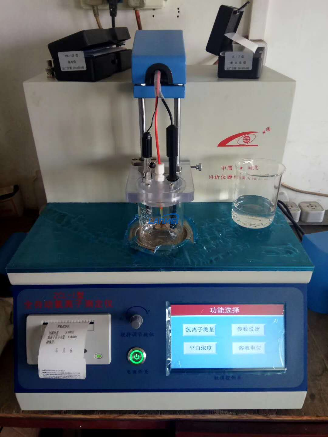 Titolatore potenziometrico automatico a cloruro