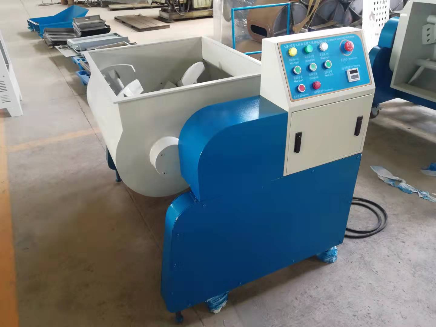 Miscelatore in cemento mobile HJS-60