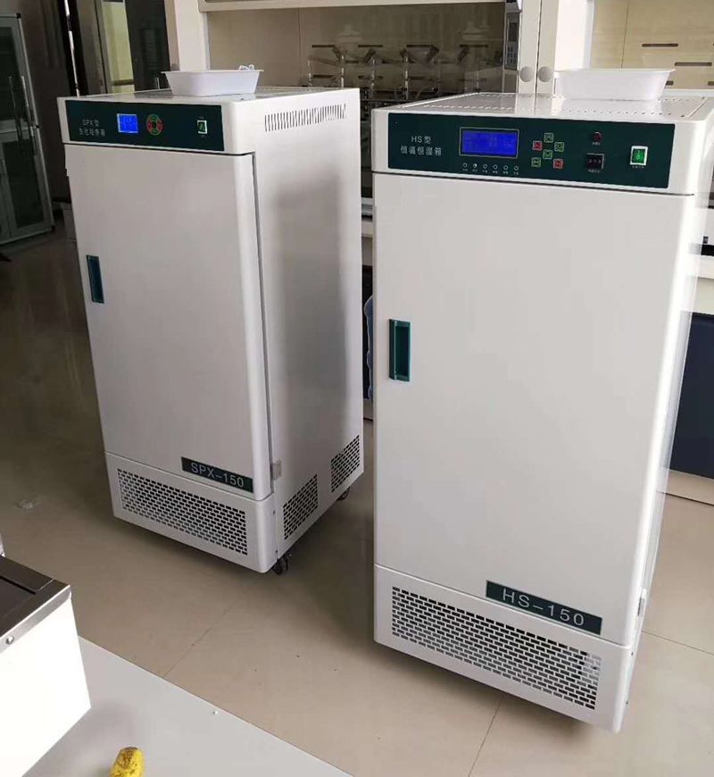 Incubatore di scatole di temperatura costante e umidità di laboratorio