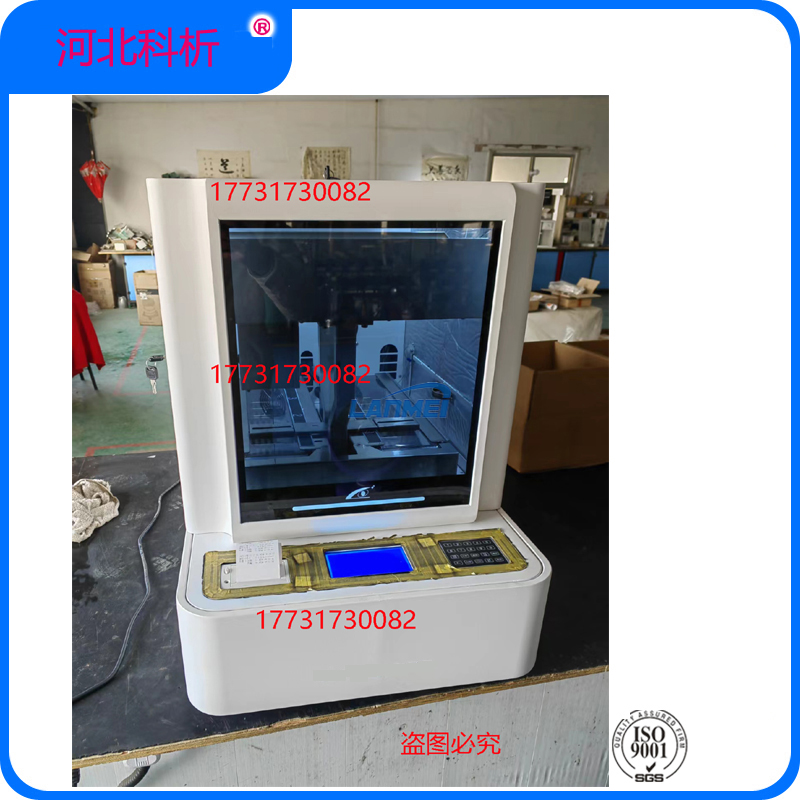 Tester tempo di impostazione del cemento di laboratorio