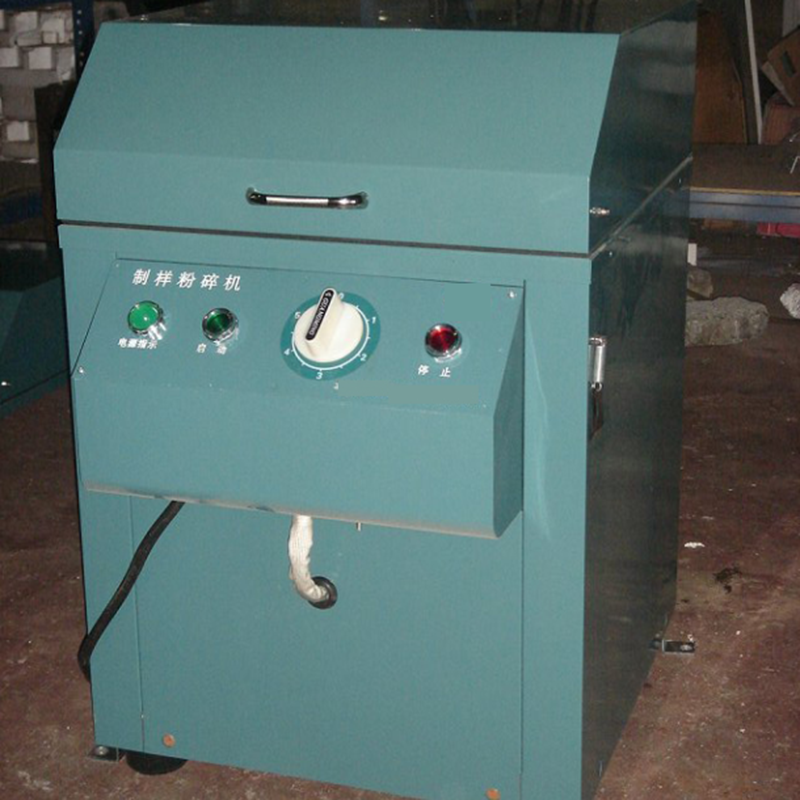 Pulverizzatore di laboratorio