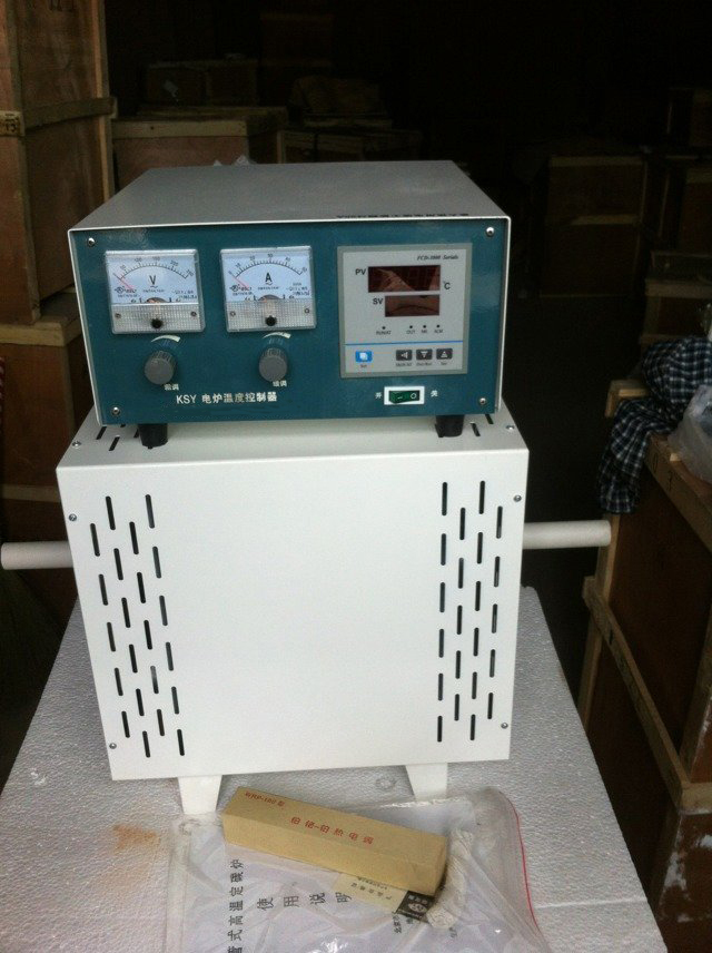 Forno di resistenza del tipo di tubo