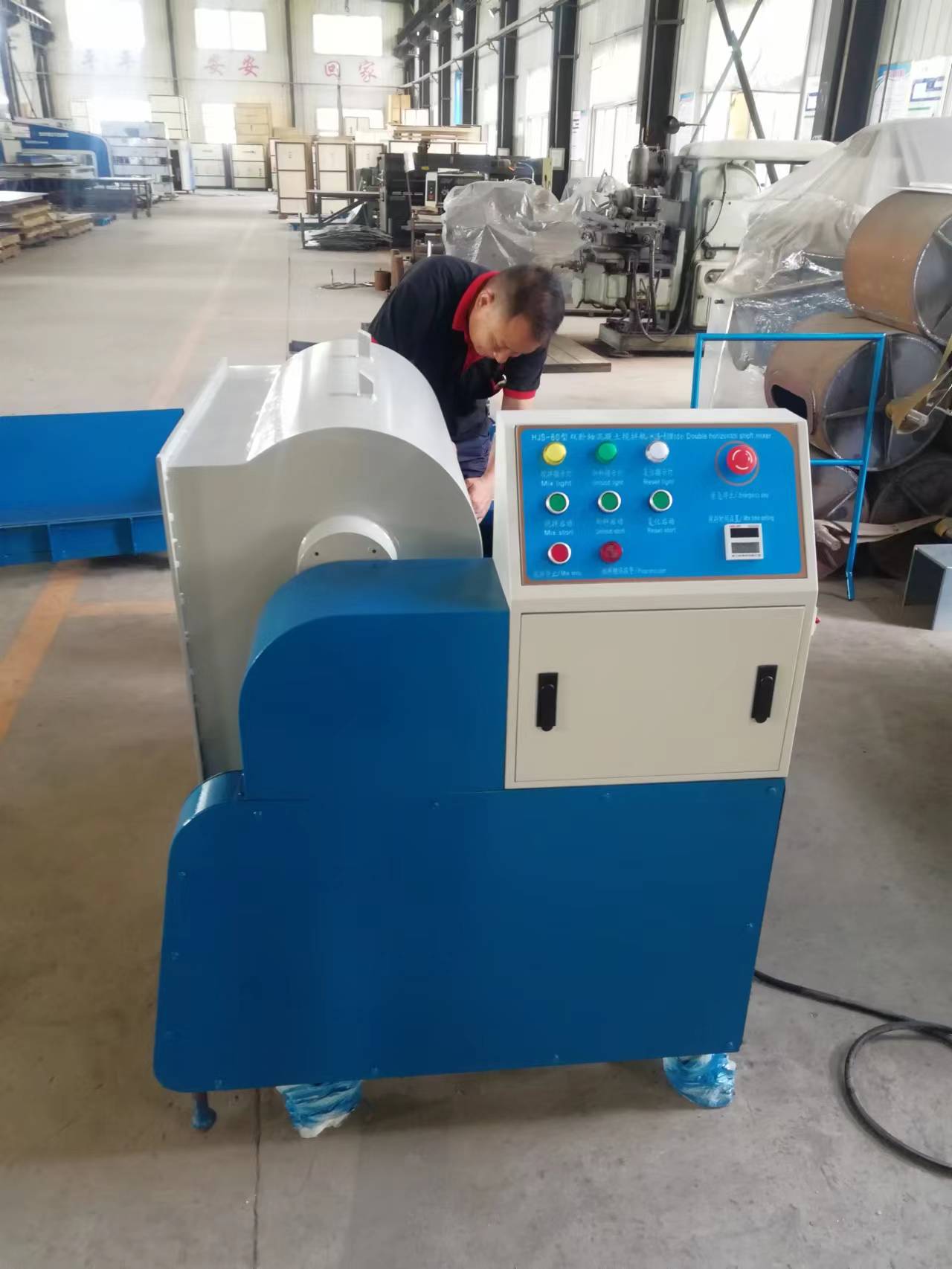 Miscelatore in cemento da laboratorio motorizzato