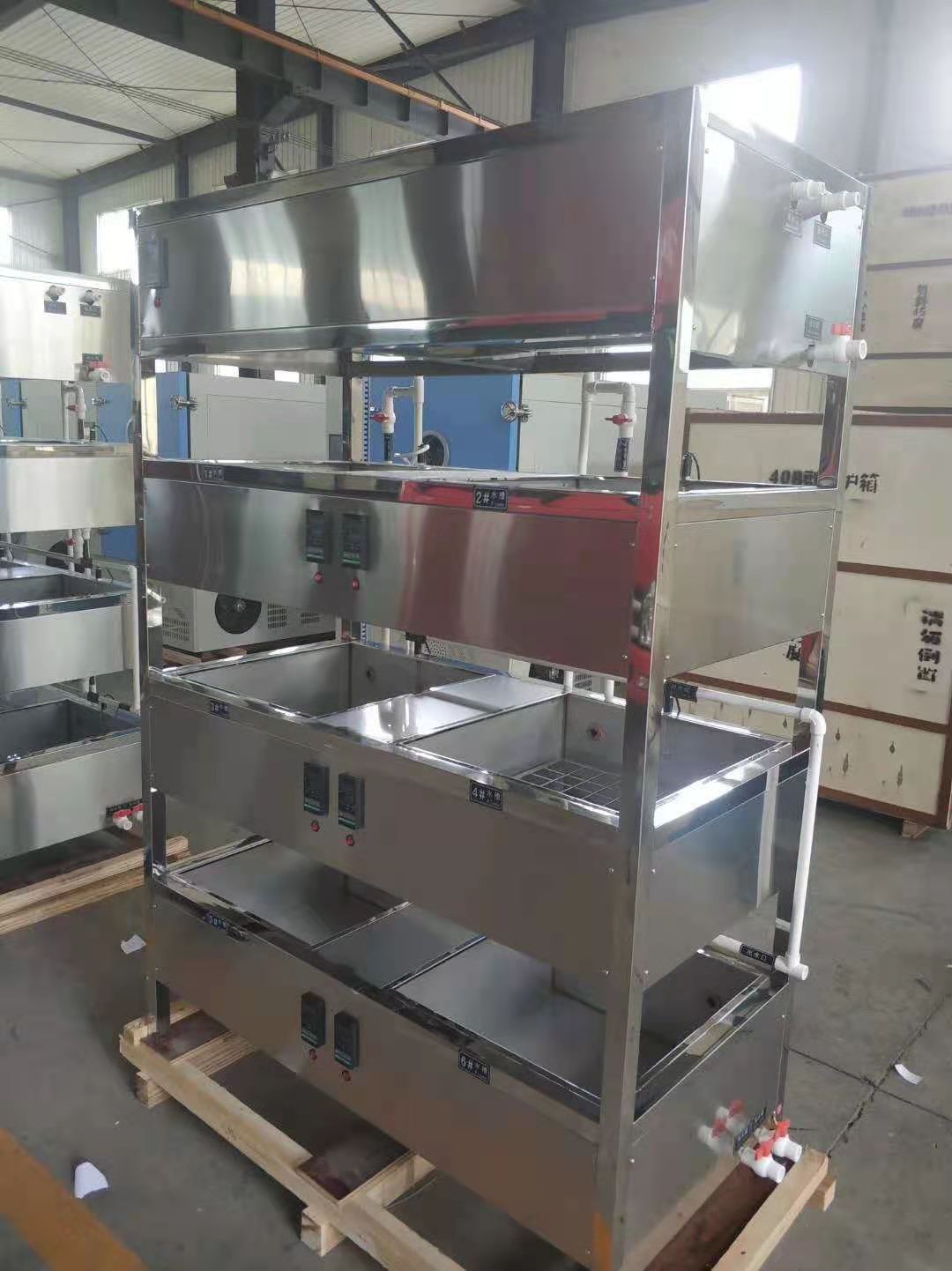 309 CURING Acqua