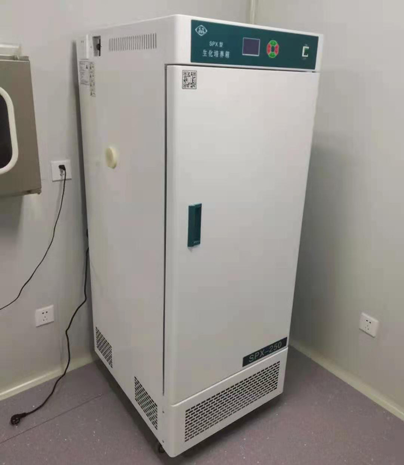 BOD Incubator per laboratorio