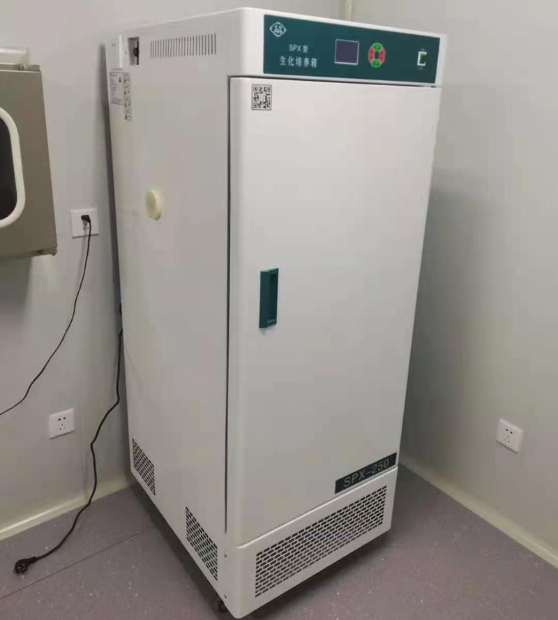 BOD Incubator per laboratorio