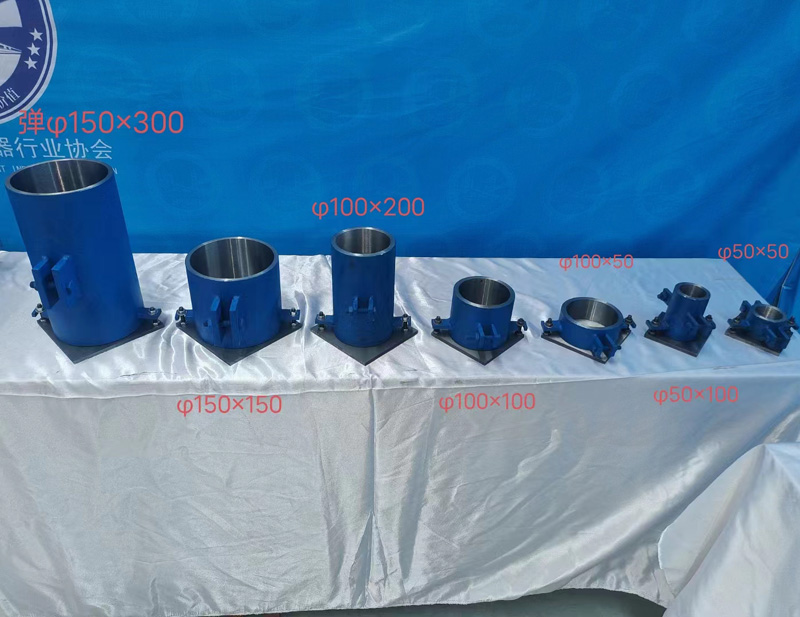 Stampo cubo di prova del cilindro