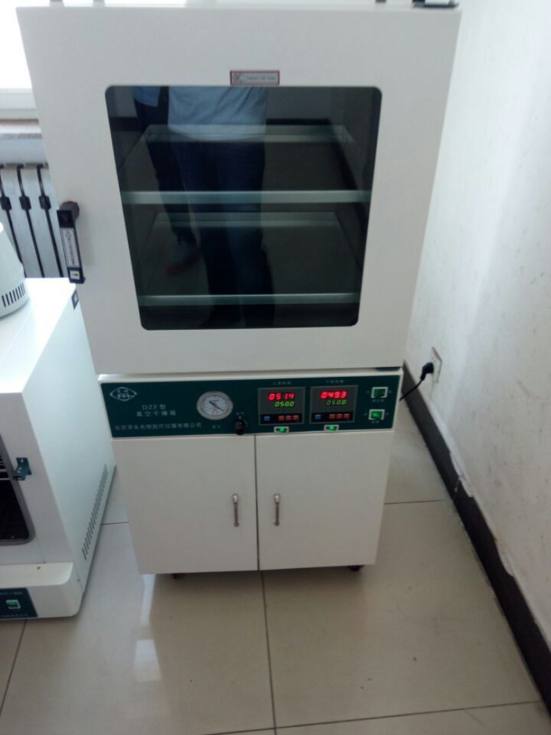 Forno a vuoto DZF-3 (1)
