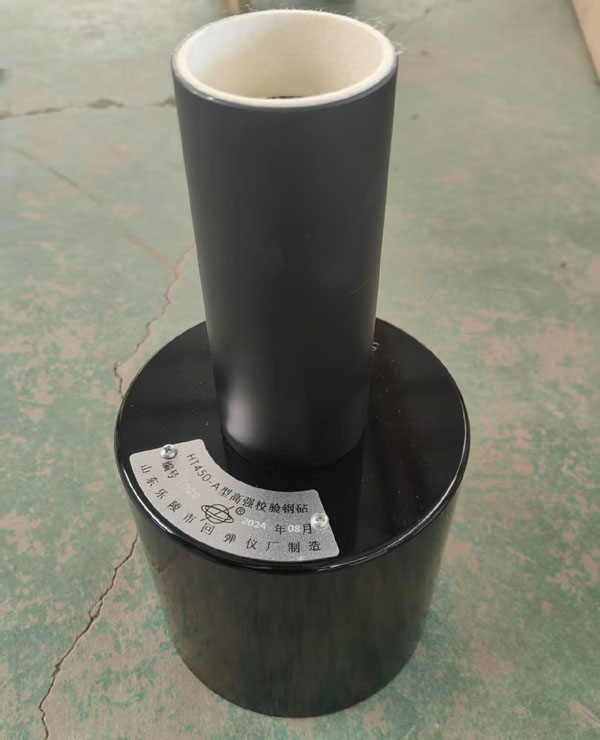 Blocco test di calibrazione standard ISO per il marTello di test in calcestruzzo