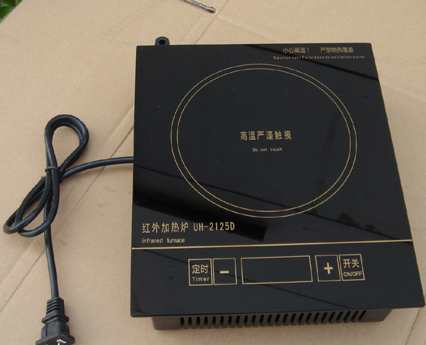 FORNACE RADIANTE LAB