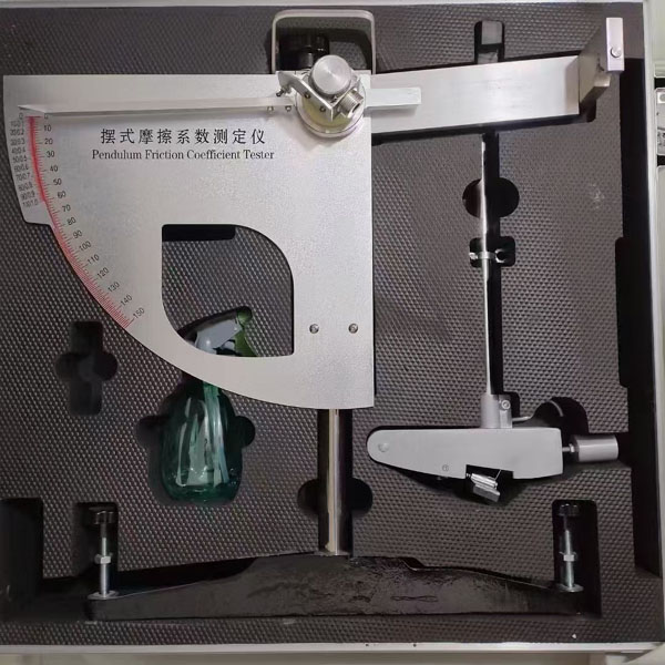ImbTuttoaggio di attrito altalena lab