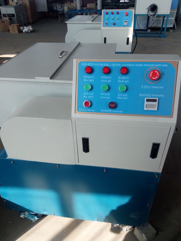 Miscelatore in cemento da laboratorio