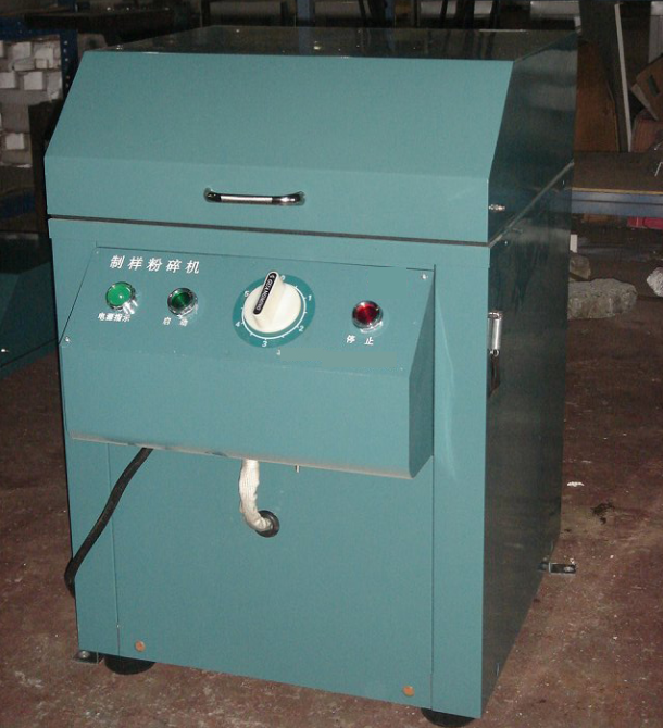 polverizzatore
