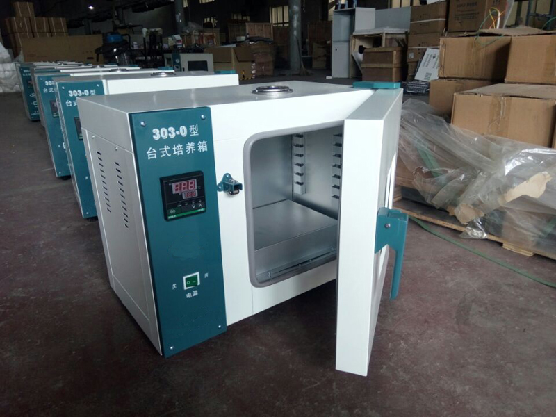 Incubatore elettrico di laboratorio