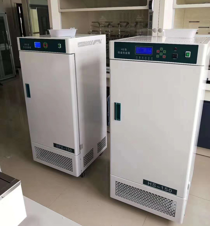 Incubatore di laboratorio