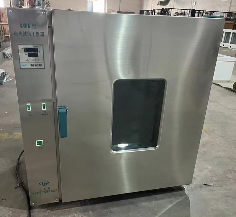 forno di asciugatura in acciaio inossidabile da laboratorio