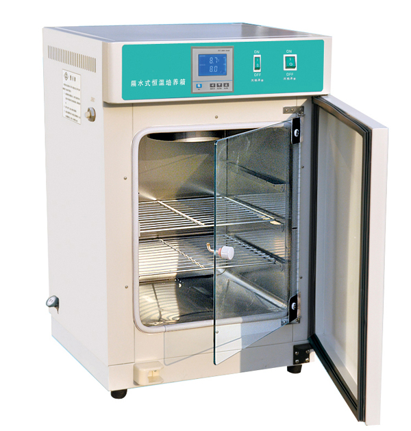 incubatrice della giacca d’acqua da laboratorio