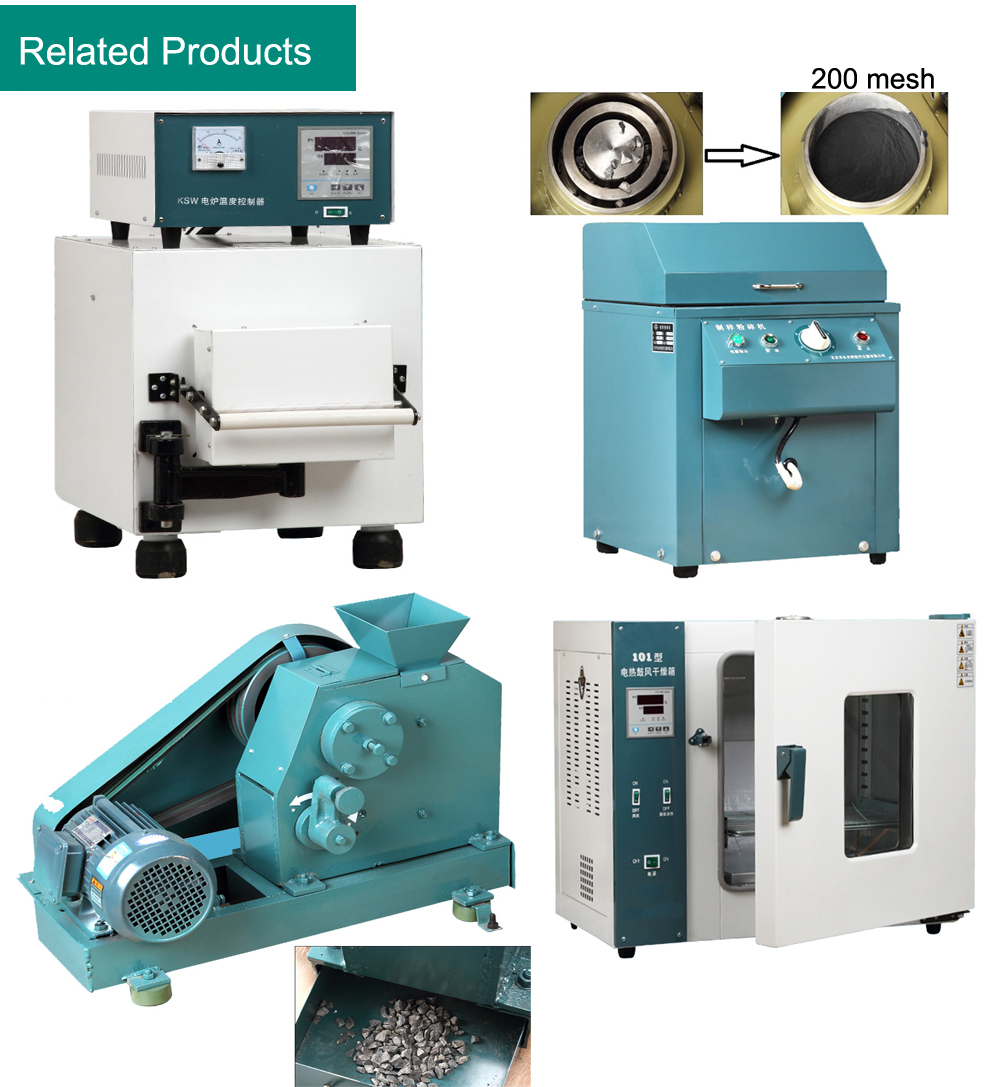 Pulverizzatore campione di laboratorio