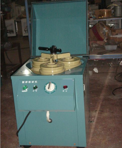 polverizzatore