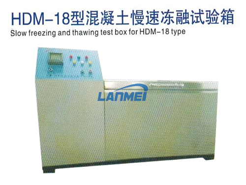Calcestruzzo HDM-18 Slow Freezing-Visapriscetta