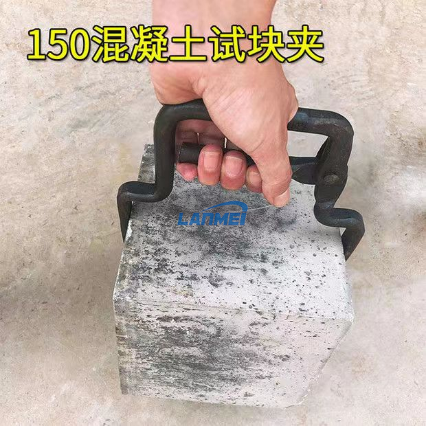 CONCRETTO CUBBEFFICIMENTO